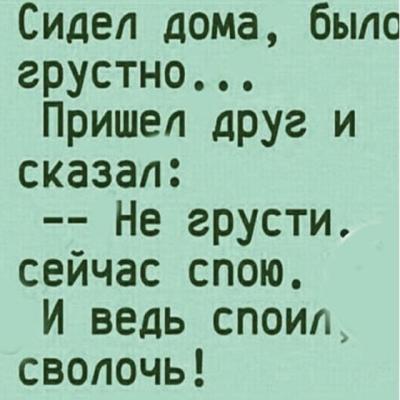 Прикрепленное изображение: 0FA029AC-4652-4EF6-9EAB-22B5FEAFCB18.jpeg